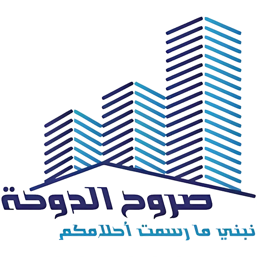 صروح الدوحة