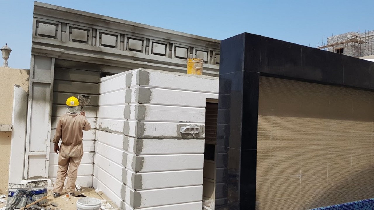 أفضل شركة عزل فوم قطر